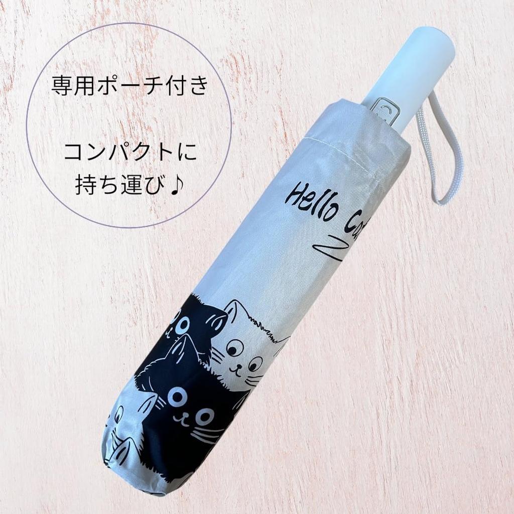 folding automatic opening and sun UV complete sun rain water 8 cat pattern All-weather umbrellaCat pattern, closing, umbrella, protection,