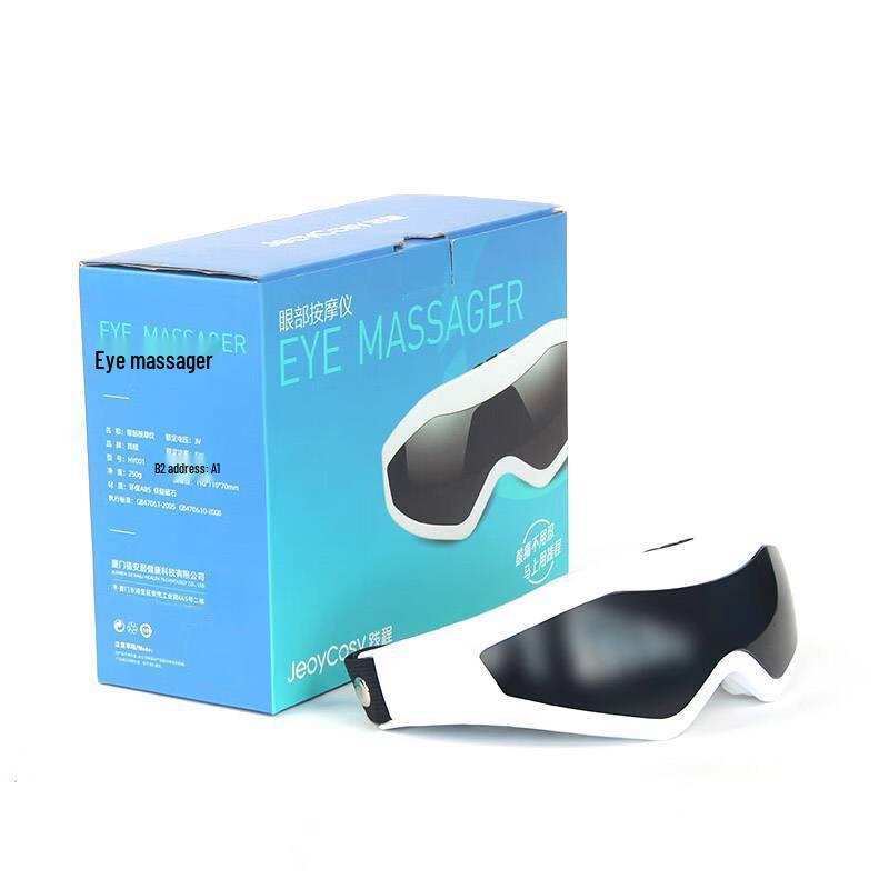 Jiancheng Visual Eye Massager