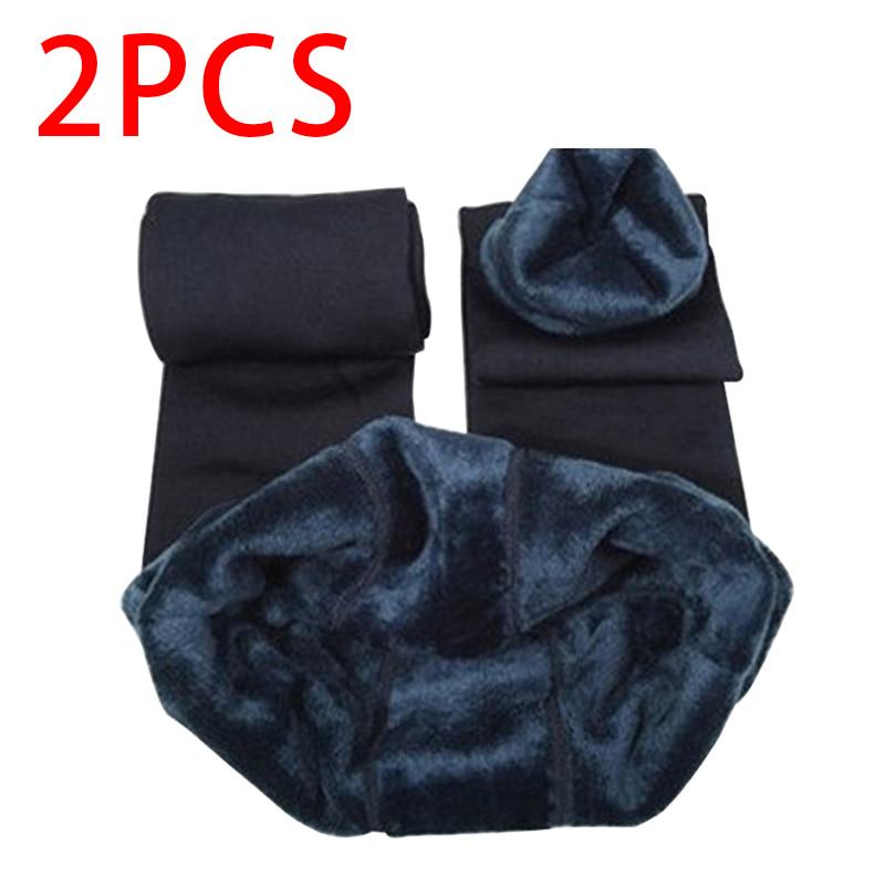 

2 шт. в партии зимние леггинсы женские большие размеры с высокой талией толстые теплые бархатные узкие леггинсы однотонные брюки XL тёмно-синий