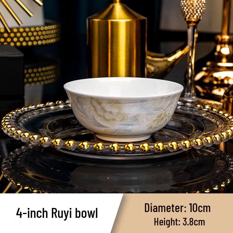 

Bone China Ceramic Soup Bowl