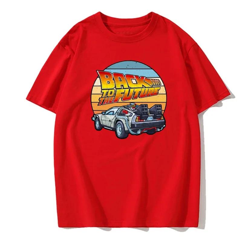 T Shirt for Men Back To The Future Print Men's Brand Tshirts Fashion T-shirt Casual Men Clothing Tops Tee T Shirt Homme Camiseta