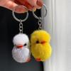 Helmet Duck Keychains Key Rings Key Chains Charm Fashionable Keychain Small Gift