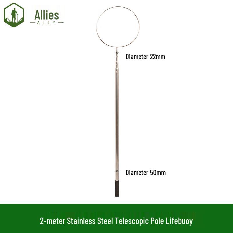 Professional Retractable Water Rescue Pole