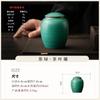 Portable sealed tank ceramic small tea can high-end boutique black tea green tea storage tea tank tea storage tank empty tank