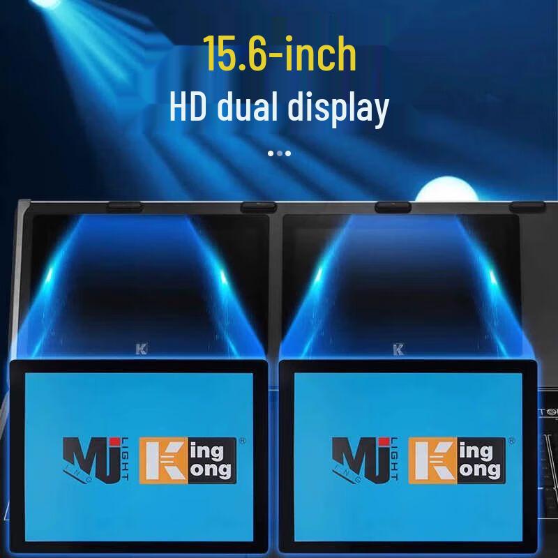 Chi Ya King Kong Stage Lighting Console