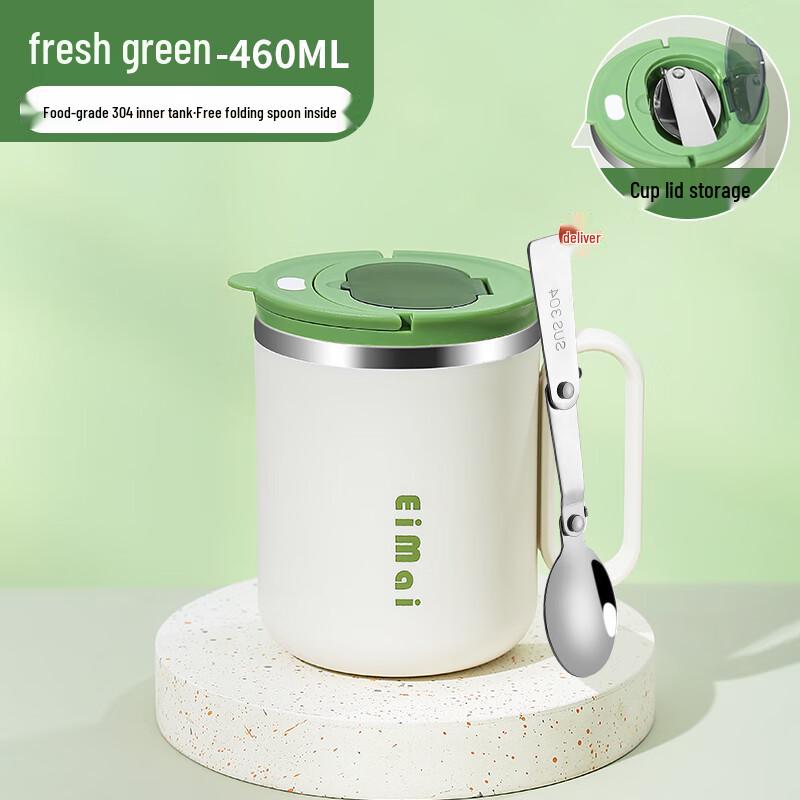 HeBan Stainless Steel Office Mug