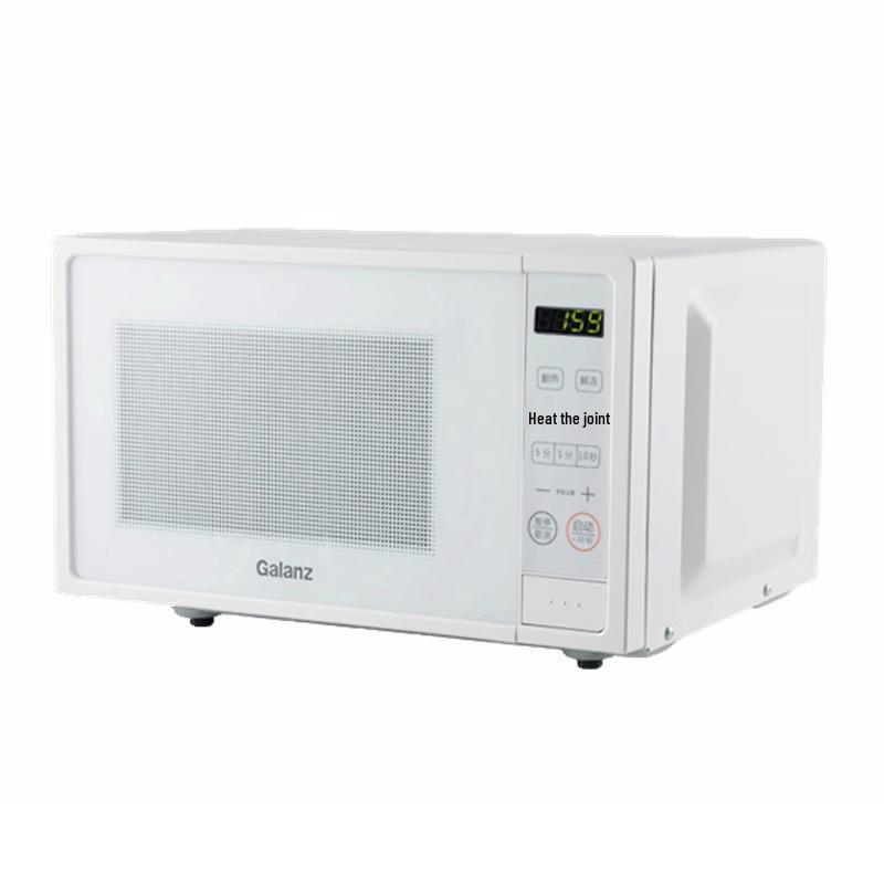 Galanz W-DGRSF20V 20L Inverter Flat Plate Microwave Oven CN plug (adapter included)