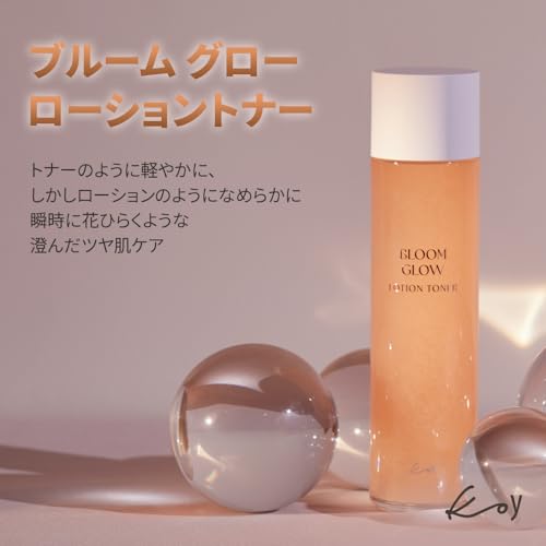 KOY Bloom Glow Lotion Toner 150ml Feuchtigkeit Klarheit Strahlkraft Pflege Essenz Emulsion Haut Koreanische Hautpflege
