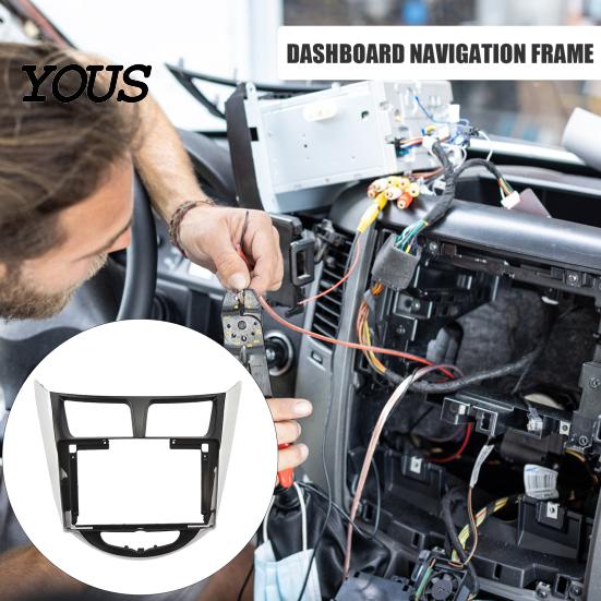 Aftermarket Head Unit Frame 9-Inch Car Radio Fascia Kit for Hyundai Verna 2010-2014/for Accent /i25 , 9 Inch Screen Adapter Two Tone Navigation Panel