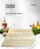 A-Class Natural Thailand Latex Mattress for Mother & Baby - Soft Pad, Home Tatami Use, Sizes: 1.8m×2m, 1.5m×1.9m.