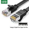 Ugreen CAT6 Flat Ethernet Cable