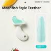 Baby Silicone Baby Can Boil Toothpaste Bite Toy Teething Period Anti-eating Hand Molar Stick Anti-chain