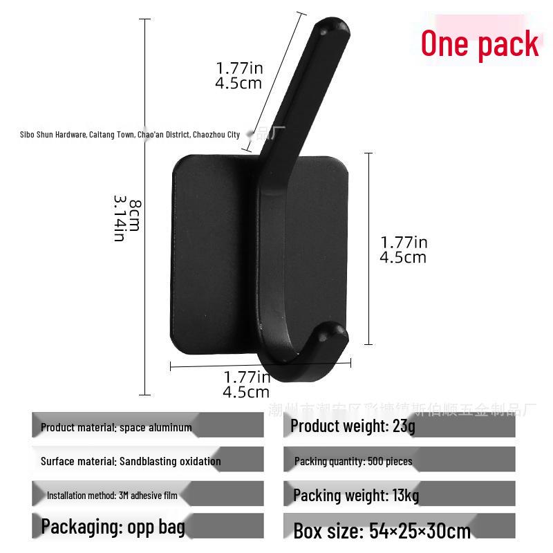 Seamless Metal Space Aluminum Hook for Bathroom & Kitchen