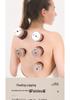 High Suction Electric Gua Sha & Acupoint Massager Set