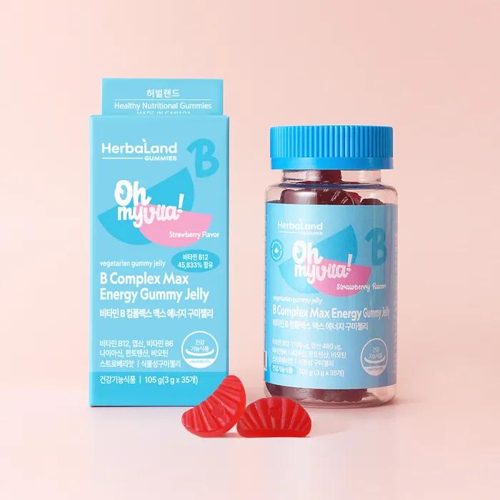 1 Bottle of Vitamin B Complex Max Energy Gummy Jelly
