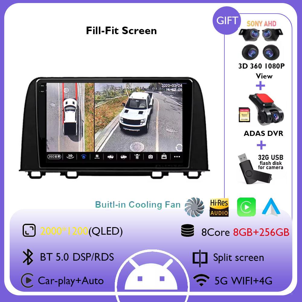Android 14 Car Radio For Honda CRV 2017 2018 2019 2020 2021 2022 Multimedia Video Player Navigation GPS Carplay QLED Stereo WIFI