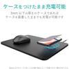Elecom Mouse Pad with Wireless Charger, Qi Standard Compatible, Black, MP-WQ01BK