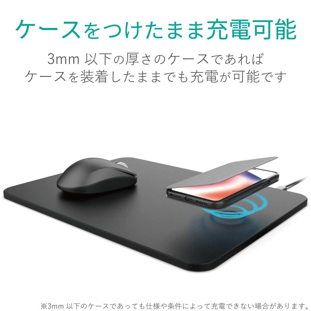 Elecom Mouse Pad with Wireless Charger, Qi Standard Compatible, Black, MP-WQ01BK