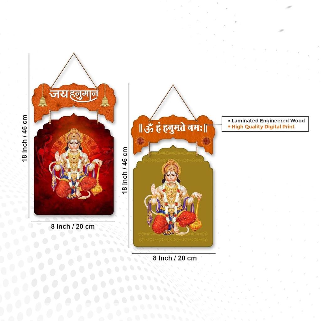 Designer Wooden Wall Hanging Decoration Items for Home | Gifts | Bedroom | Wooden Wall Hanger | Mdf Wall Decoration for Living Room