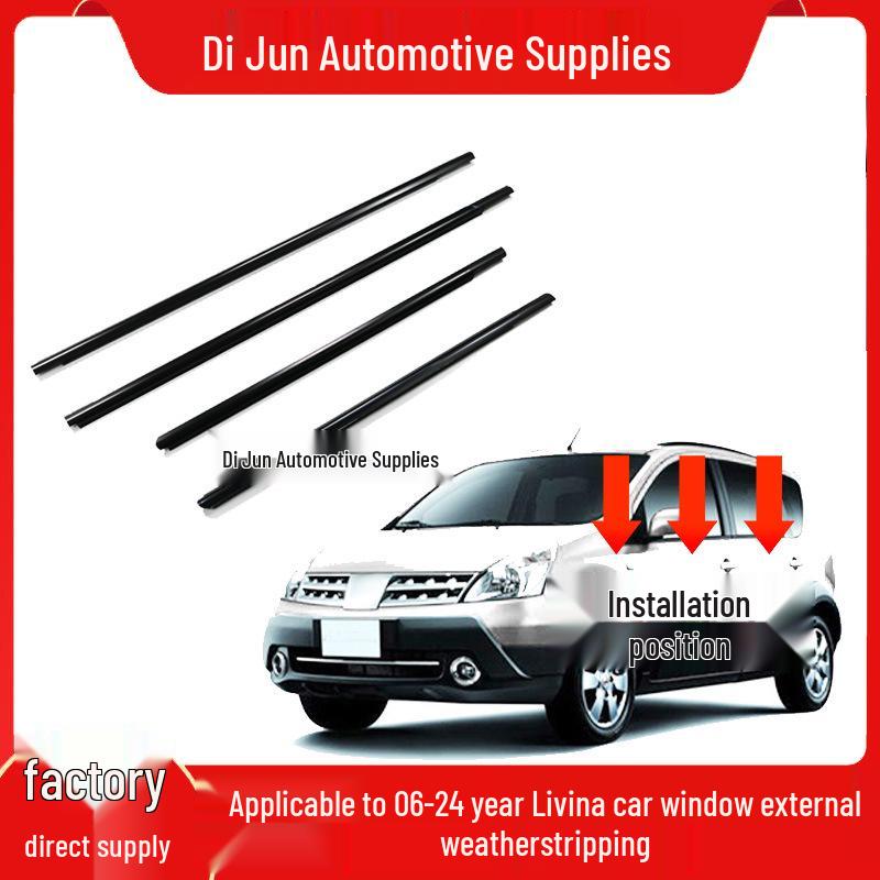 

Livina Car Door Window Glass Trim: Waterproof, Dustproof Black Rubber Strip Seal Right Rear Door