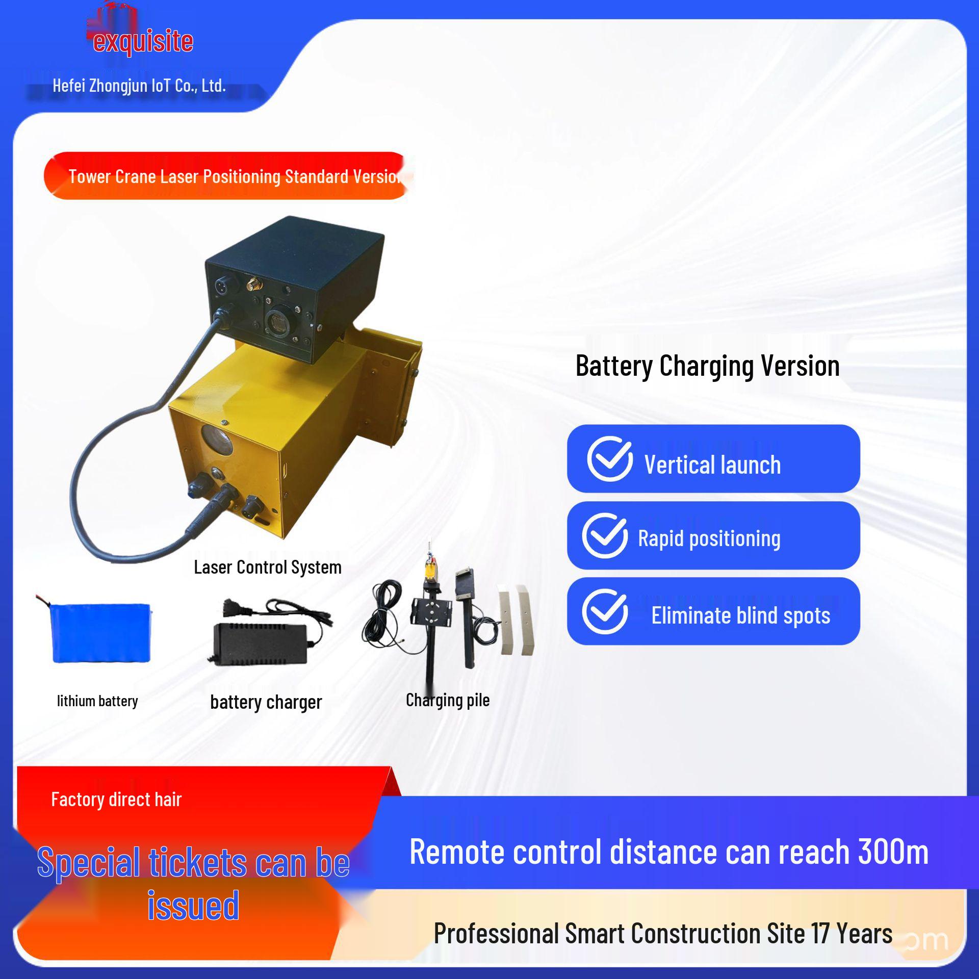Laser-Guided Tower Crane with Hook Tracking and Sound & Light Alarm for Night Operations