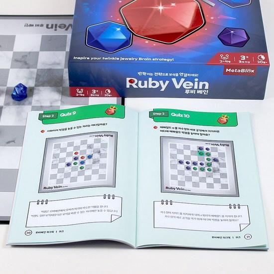 Ruby Bane's Strategy and Thinking Skills Like a Sparkling Jewel, Popular Korean Game