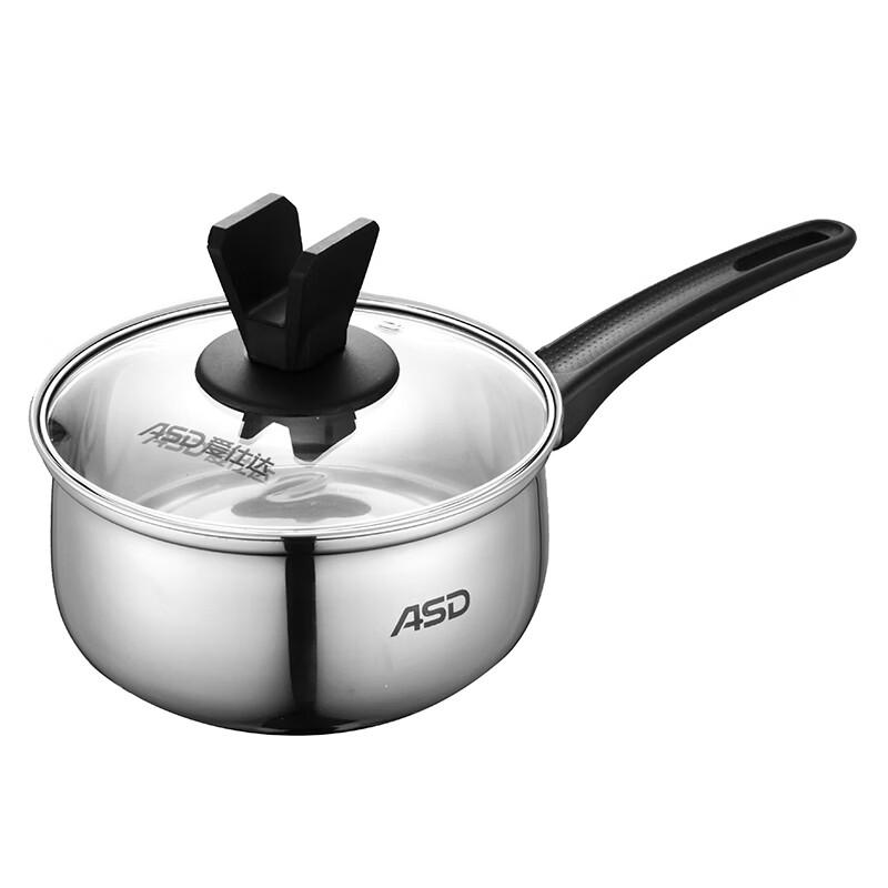 ASD Yuechu 16cm Stainless Steel Milk Pot/Saucepan