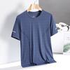 Ice silk short-sleeved men's summer elastic T-thin mesh men's quick-drying T-shirt short-sleeved sports fitness half-sleeved top half-sleeved