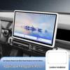Chery Fengyun X3 PLUS Navigation Screen Bezel Cover - Anti-Collision Protector