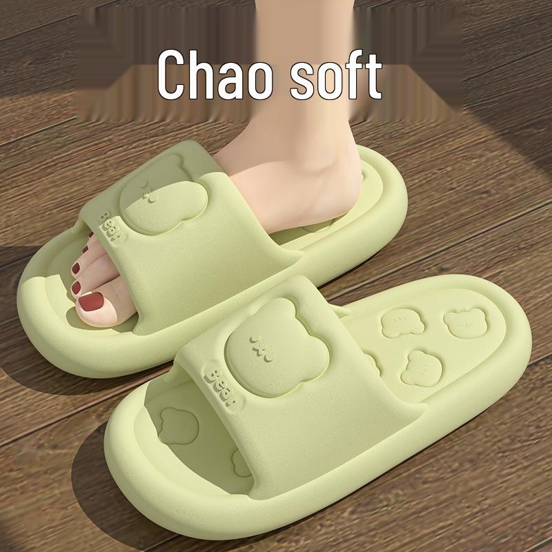 

Тапочки из ЭВА на толстой подошве: Летняя пляжная обувь с мягким шагом, бесшумная и противоскользящая, для дома/улицы, с защитой от запаха. 40-41 зелёный