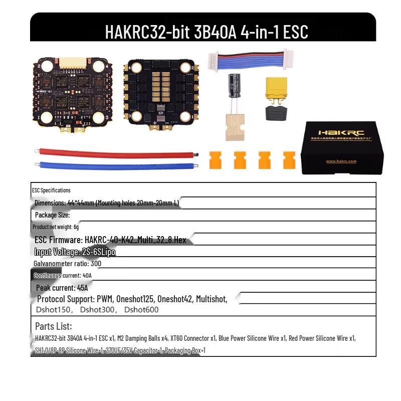 HAKRC F405 FPV Flight Controller & ESC Components