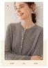 Women's Round Neck Slimming Cashmere Cardigan - Autumn/Winter 2024 Collection, Solid Color Short Jacket