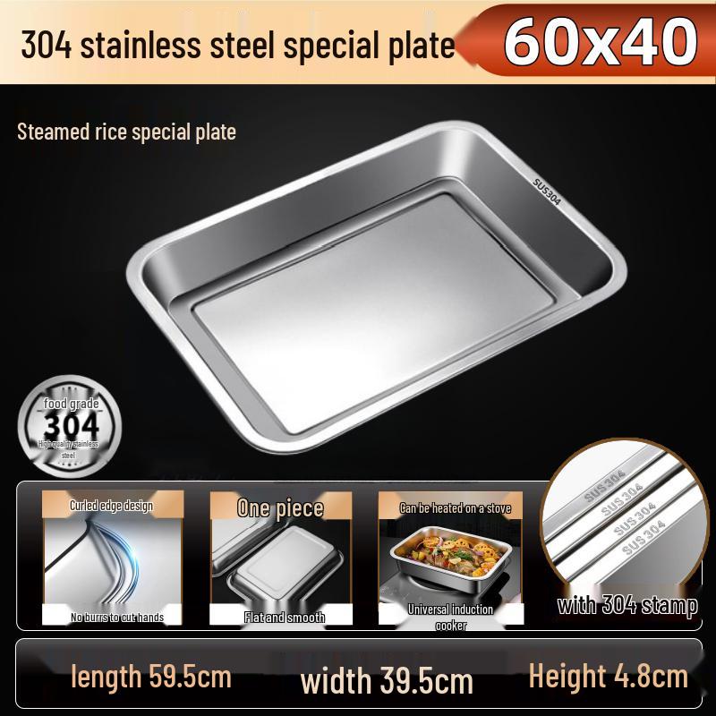 Qiwei 304 Stainless Steel Rectangular Multi-Purpose Tray