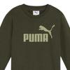 Puma Dziecięcy/Dziecięcy Komplet Dresowy z Fleeceu z Logo Nr 1