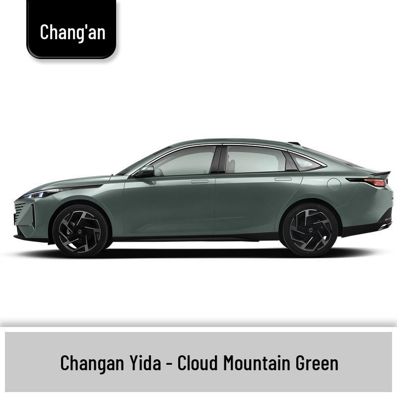 Changan Eado Yidong Yuexiang Paint Pen - Andes Gray Metallic & Ice Crystal White