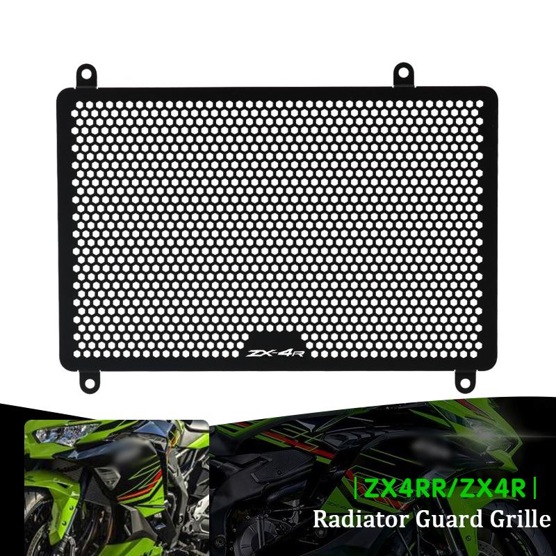 Fit For ZX-4R ZX-4RR ZX4RR ZX4R 2023 Motorcycle Accessories CNC Radiator Guard Grille Guard Cover Protector