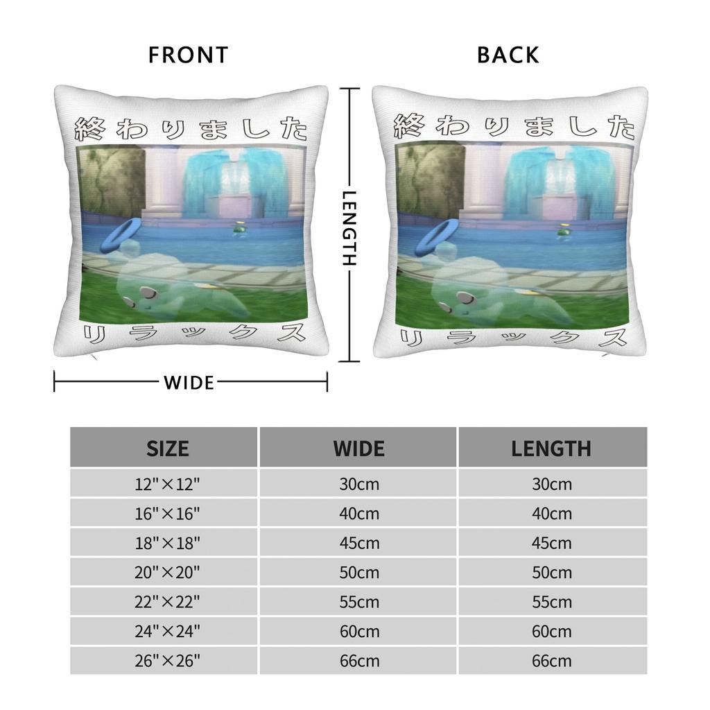 Pillow Case Frutiger Aero Print  Pillow Cover For Living Room Bed Chair Cute Funny Pillowcases