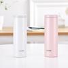 Tiger Lightweight Stainless Steel Vacuum Insulated Water Bottle 300ml