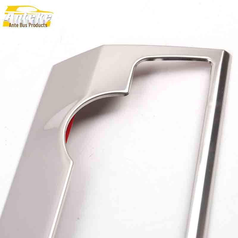 MG6 Center Console Decorative Frame & Switch Adjustment Sequin Sticker Car Accessory