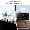 Sanwa Direct Display Board, Monitor Rack, 30cm Wide, 5kg Load Capacity, 100-MRSH005