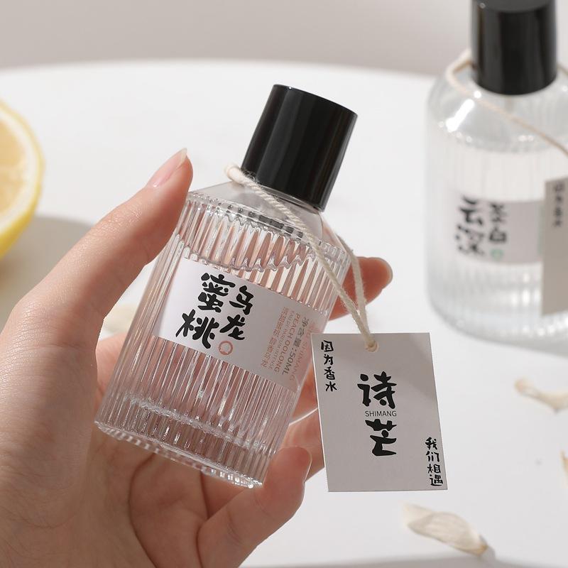 Perfume for Women Long-lasting Eau De Toilette Student Girl Japanese Small Fresh Niche Incense 50ml Premium Long Lasting Fragrance Gift for Friends