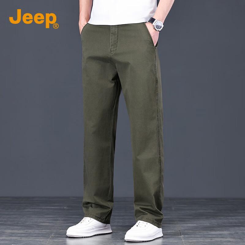 Jeep Men's Straight-Leg Casual Trousers
