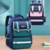 British Style Primary School Grade 1-3-6 School Bags Fashi Ctrasting Color High Value Children Backpack Nyl Waterproof Dust-proof Pupil Book Bag