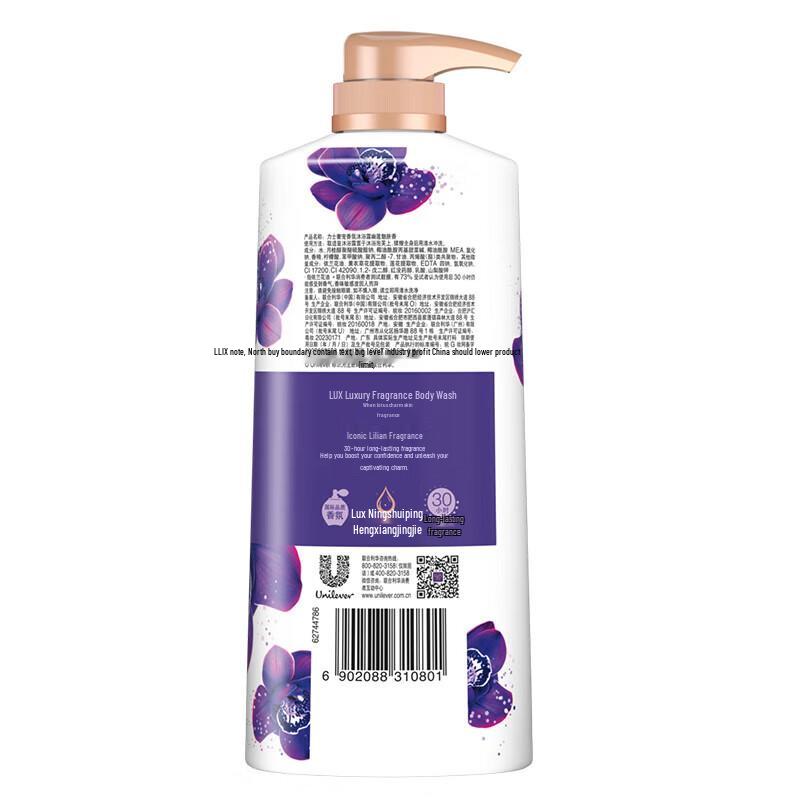 LUX 30-Hour Long-Lasting Scent Essential Oil Body Wash