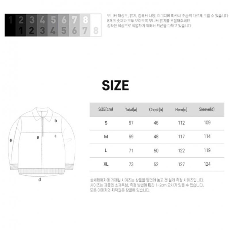 KANGOL Stripe Open Collar Knit Blue 1881