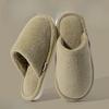 Cotton Shoes for Indoor Home Use with Fleece, Warm, Anti-slip and Anti-odor Slippers