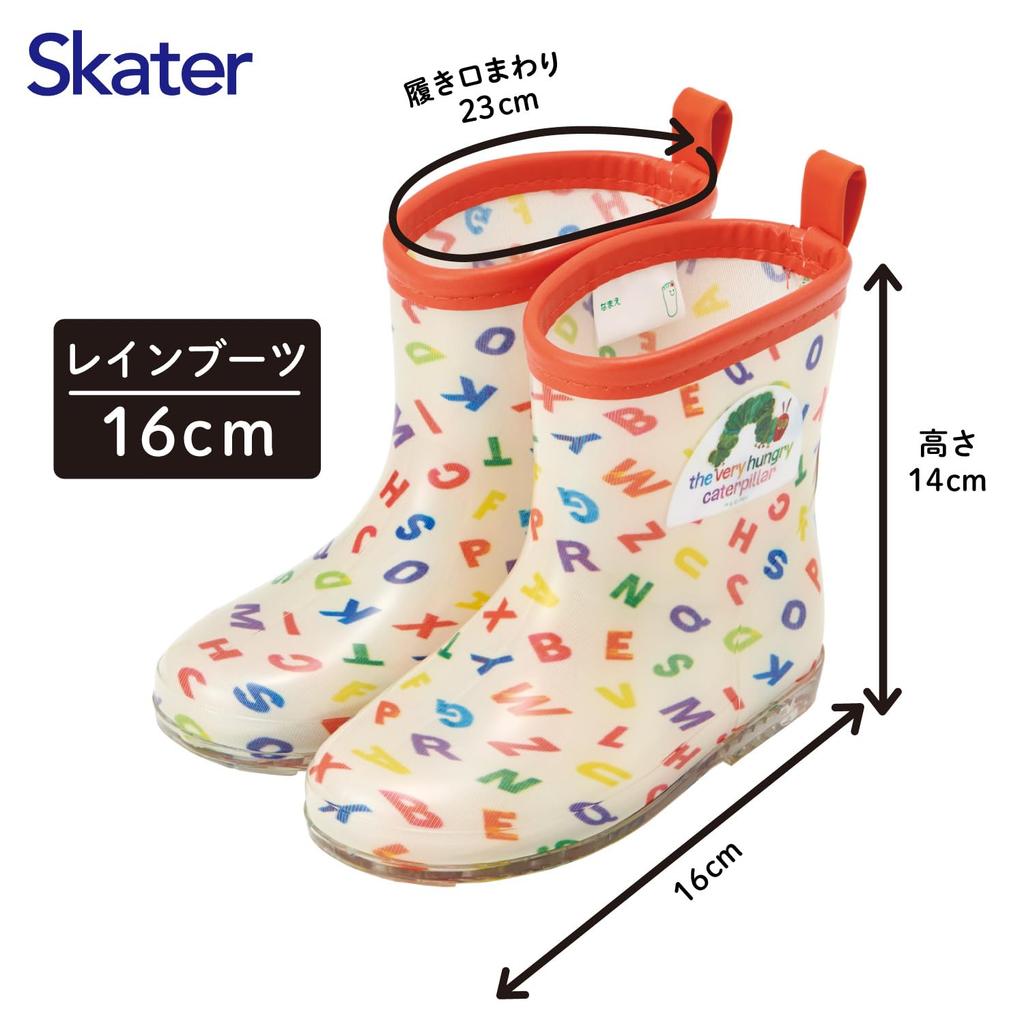 Skater Kinderregenstiefel, Raupe Nimmersatt Alphabet-Druck mit Reflexband, 16cm, RIBT16-A