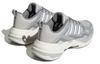 adidas Maxxcetus ID2290