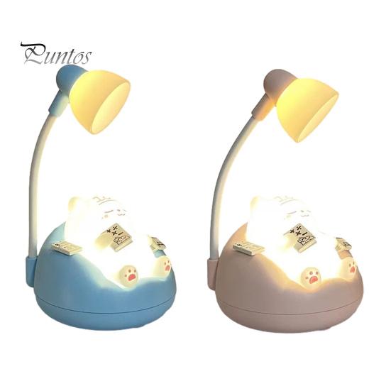 Small Bedside Lamp for Toddlers Sleeping Cat Night Light Kids, Rechargeable LED Nursery Lamp, Soft Eye Protection Adjustable Brightness Touch Bedroom