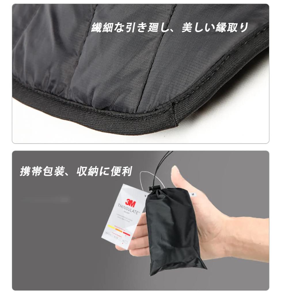Motorcycle Shoulder High Face Cold Windproof Neck Warmer for and Outdoor Covers Chest To Polyester [MOOKXUU] Pads, Neck, Wrap, Protection, Cycling,